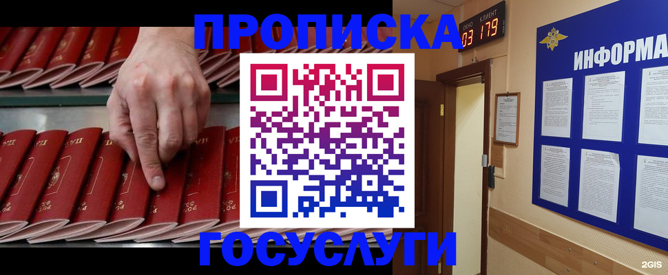 форма 3 в Чаплыгине